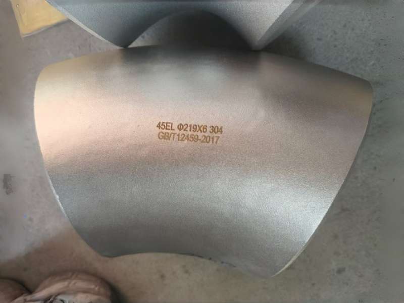 45度不銹鋼彎頭 45度不銹鋼彎頭